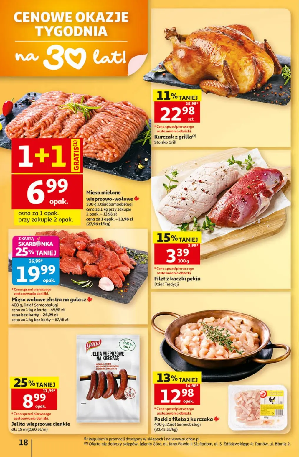 Auchan gazetka, strona 18 z 41 — Mięso wołowe ekstra na gulasz, Kurczak z grilla, Jelita wieprzowe cienkie