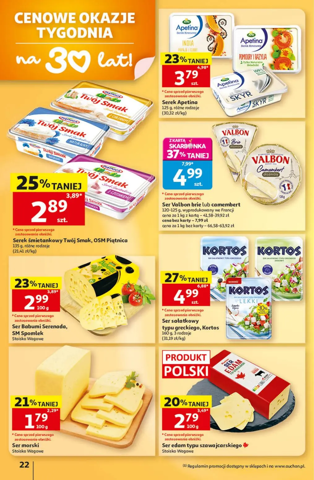 Auchan gazetka, strona 22 z 41 — Ser Valbon brie lub camembert, Ser sałatkowy typu greckiego, Kortos, Serek Apetina
