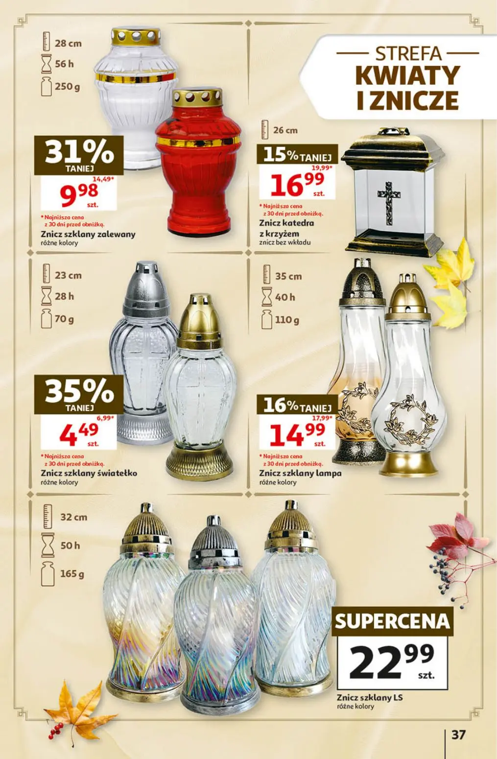 Auchan gazetka, strona 37 z 41 — Znicz szklany zalewany, Znicz katedra z krzyżem, Znicz szklany lampa
