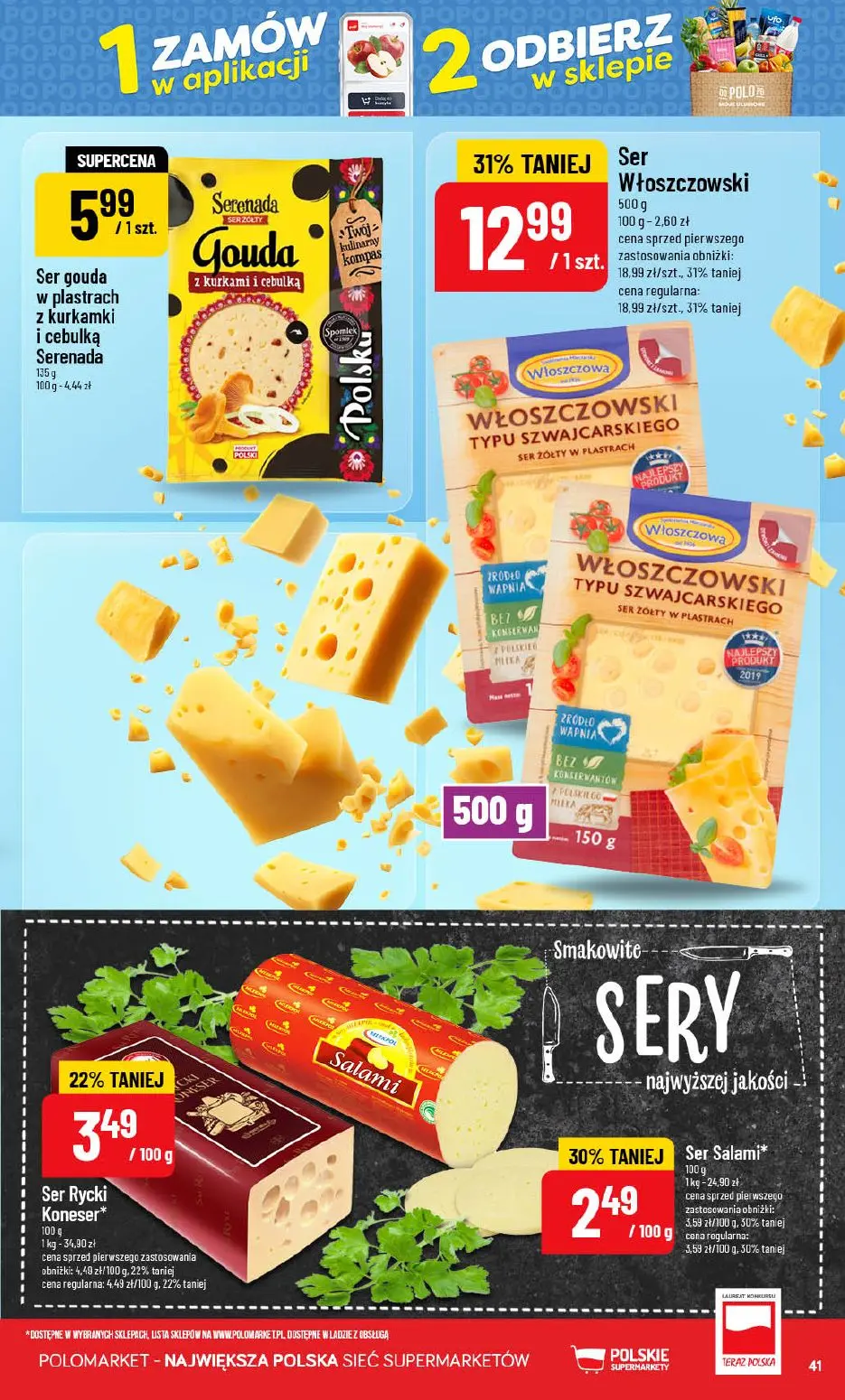 POLOmarket gazetka, strona 41 z 76 — Ser Włoszczowski, Ser Salami*, Ser Rycki Koneser*