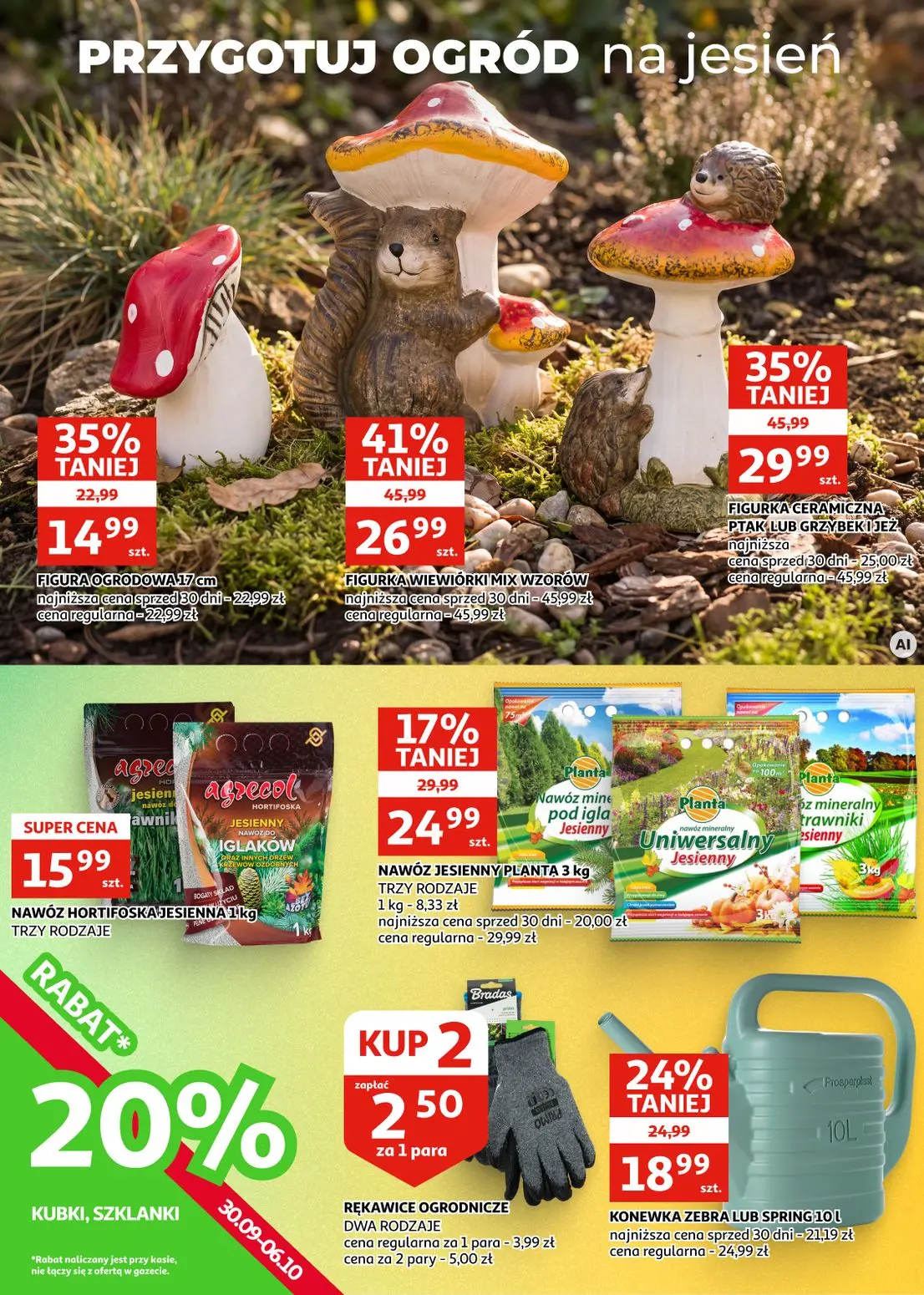 Auchan gazetka, strona 24 z 25 — FIGURKA WIEWIÓRKI MIX WZORÓW, FIGURKA CERAMICZNA PTAK LUB GRZYBEK I JEZ, FIGURA OGRODOWA 17…