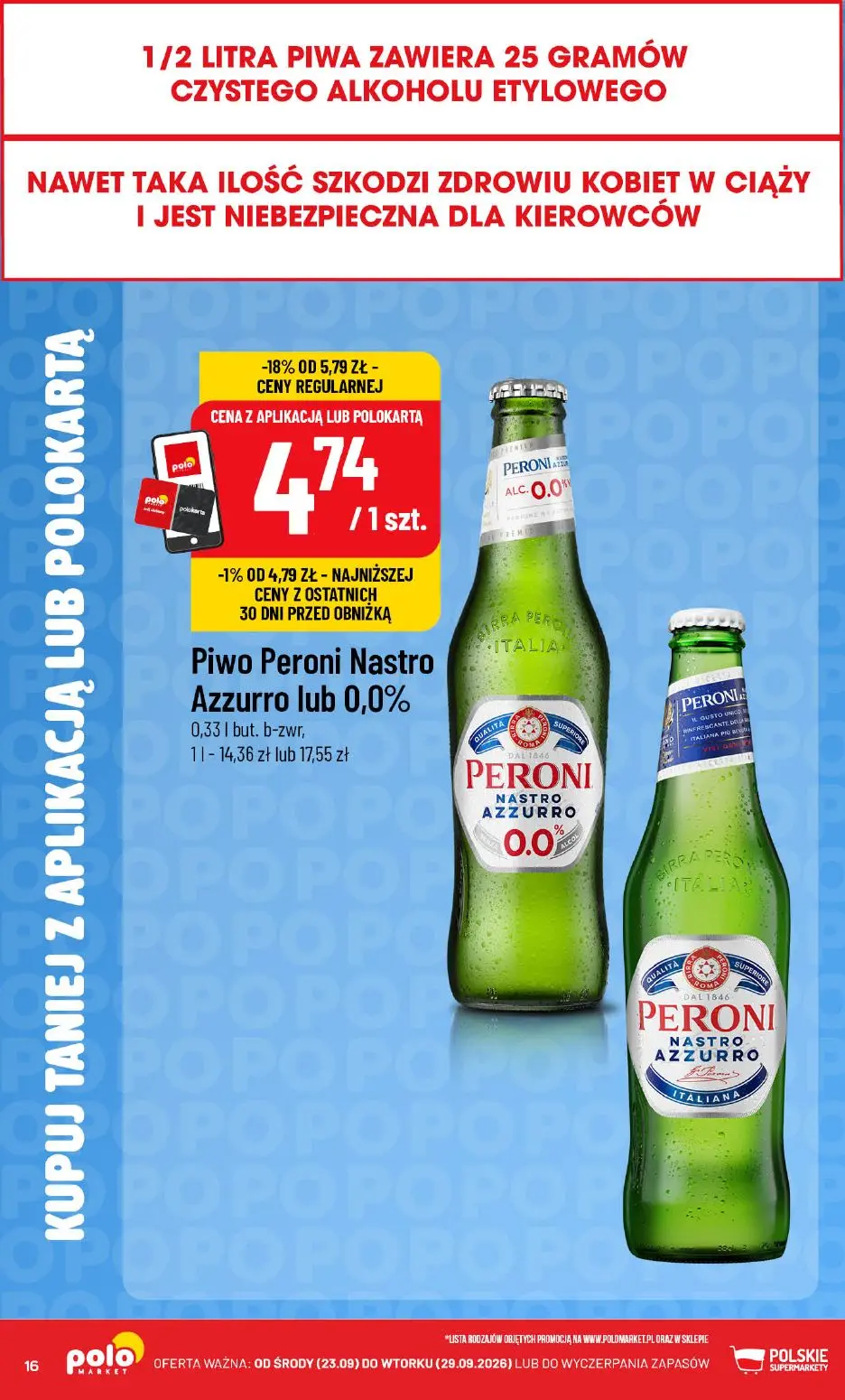 POLOmarket gazetka, strona 16 z 18 — Piwo Peroni Nastro Azzurro lub 0,0%