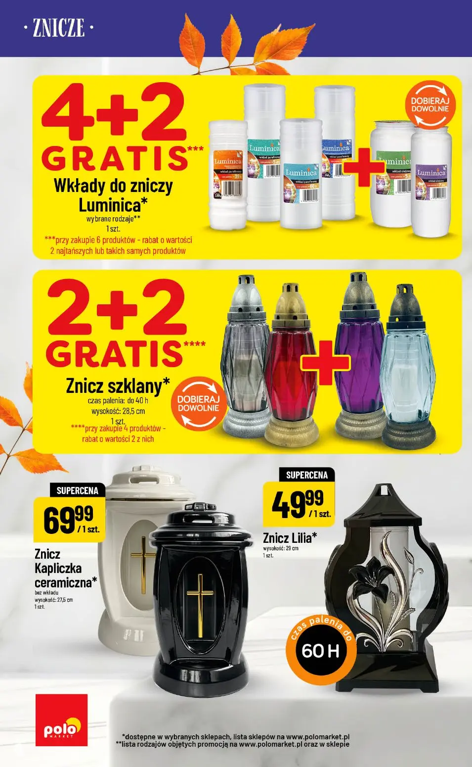 POLOmarket gazetka, strona 8 z 10 — Znicz Kapliczka ceramiczna, Znicz Lilia