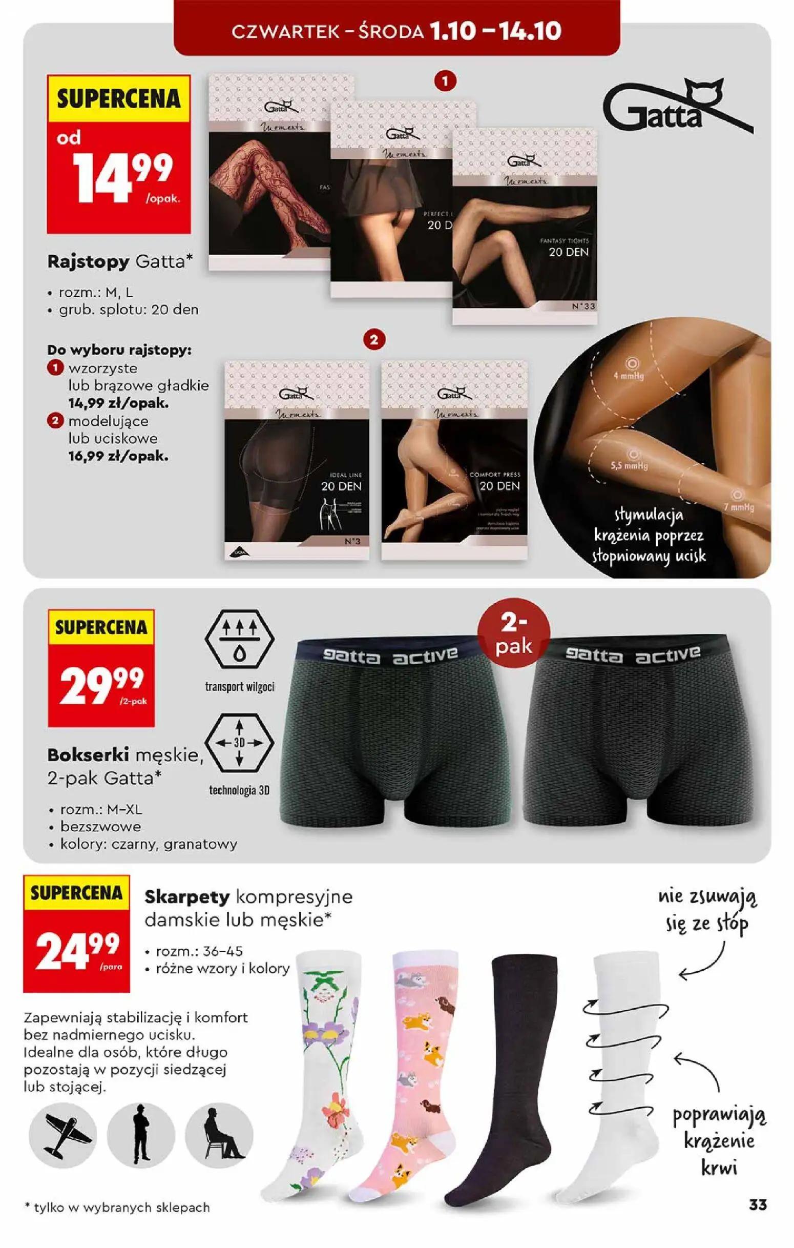 Biedronka gazetka, strona 33 z 48 — Rajstopy Gatta*, Rajstopy Gatta* wzorzyste lub brązowe gładkie, Rajstopy Gatta* modelują…