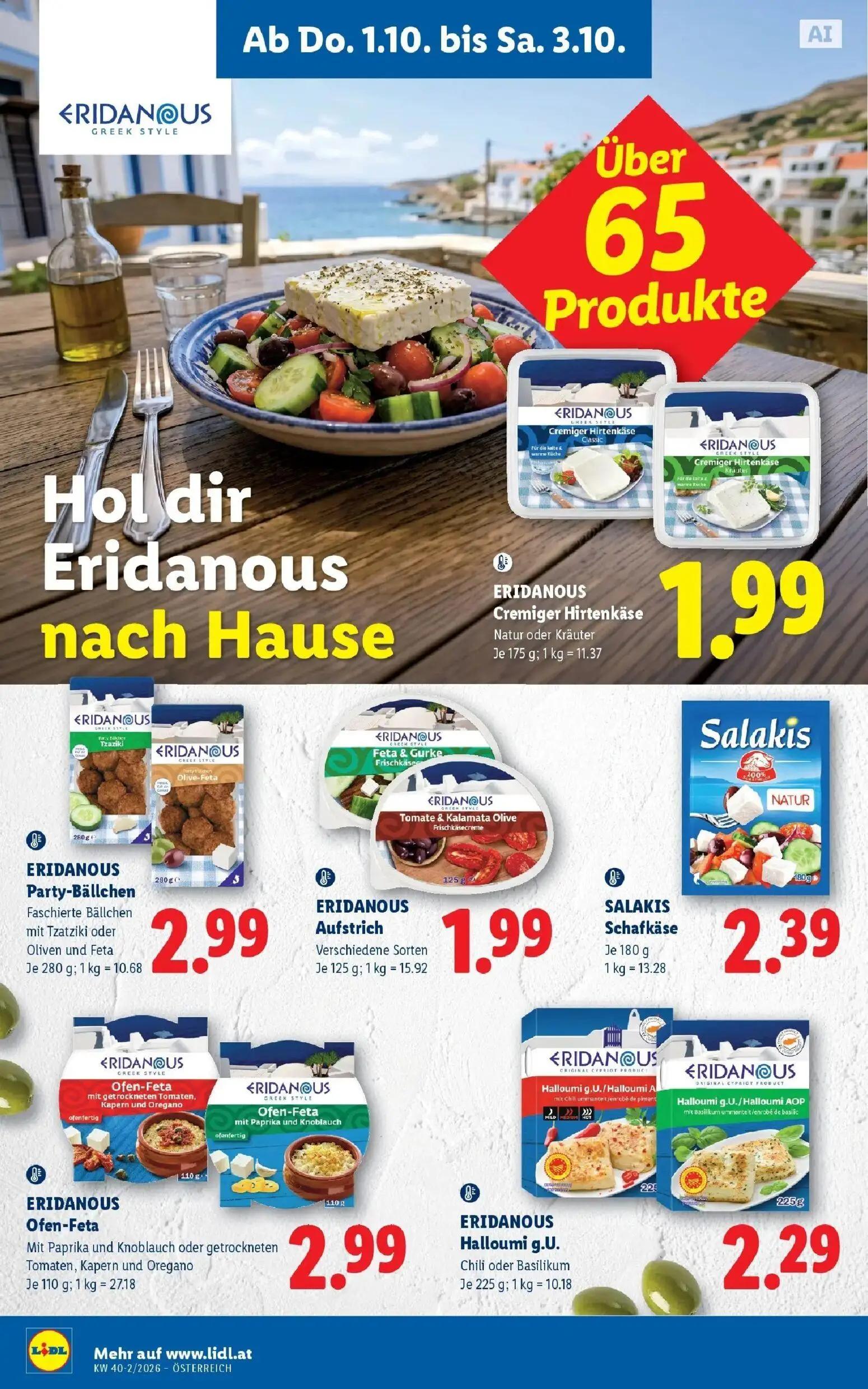 Lidl Prospekt, Seite 14 von 53 — ERIDANOUS Cremiger Hirtenkäse Natur oder Kräuter, ERIDANOUS Party-Bällchen Faschierte Bällc…