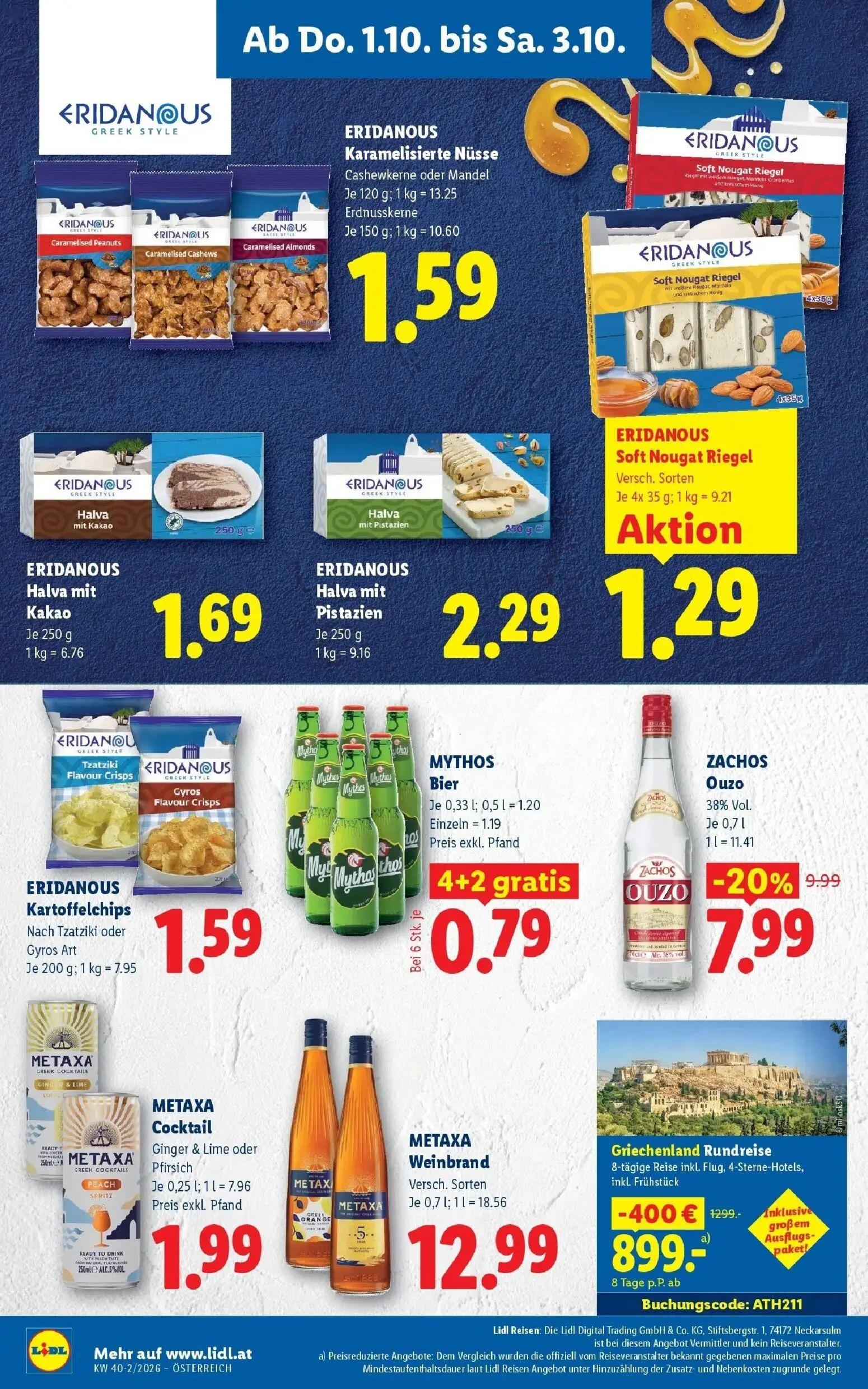 Lidl Prospekt, Seite 18 von 53 — Griechenland Rundreise 8-tägige Reise inkl. Flug, 4-Sterne-Hotels, inkl. Frühstück, ZACHOS …