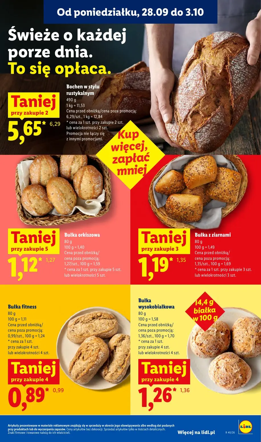 Lidl gazetka, strona 51 z 101 — Bochen w stylu rustykalnym, Bułka z ziarnami, Bułka orkiszowa