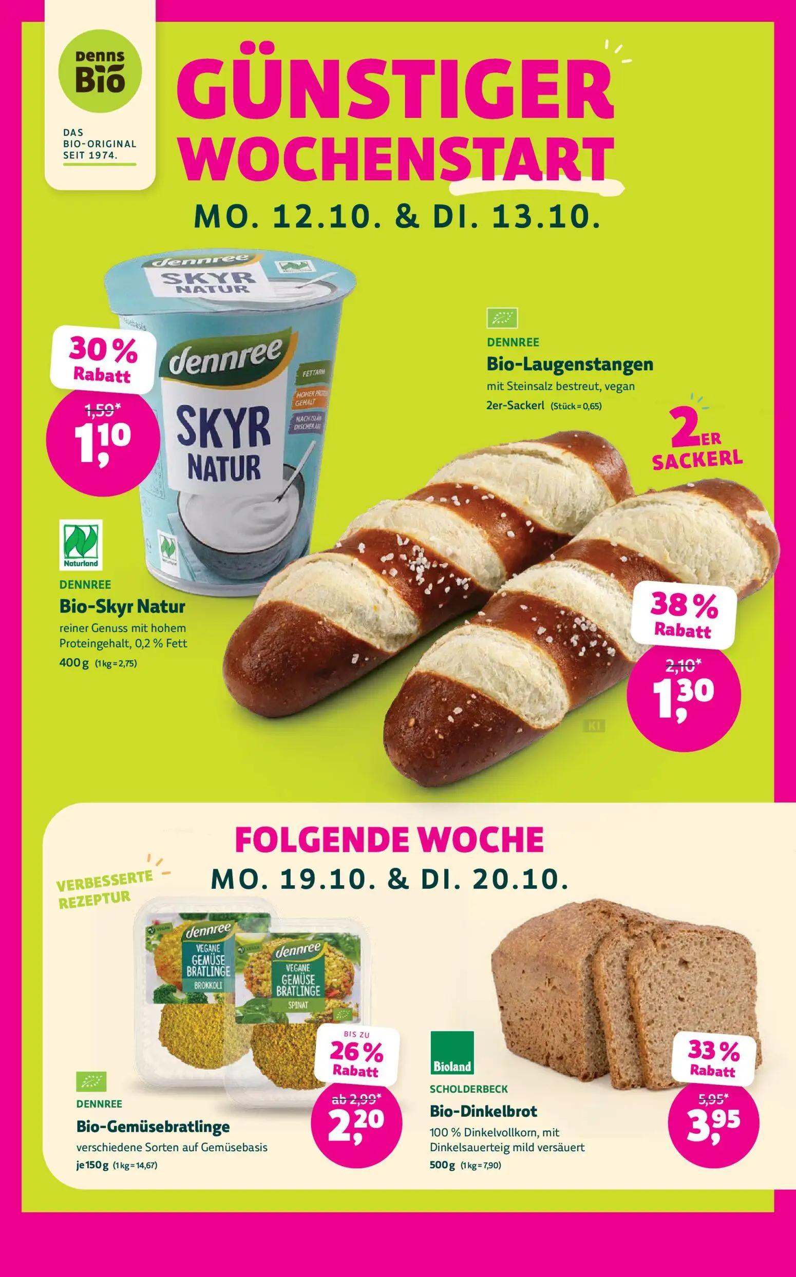Denns BioMarkt Prospekt, Seite 5 von 14 — Bio-Dinkelbrot 100 % Dinkelvollkorn, mit Dinkelsauerteig mild versäuert, Bio-Lauge…
