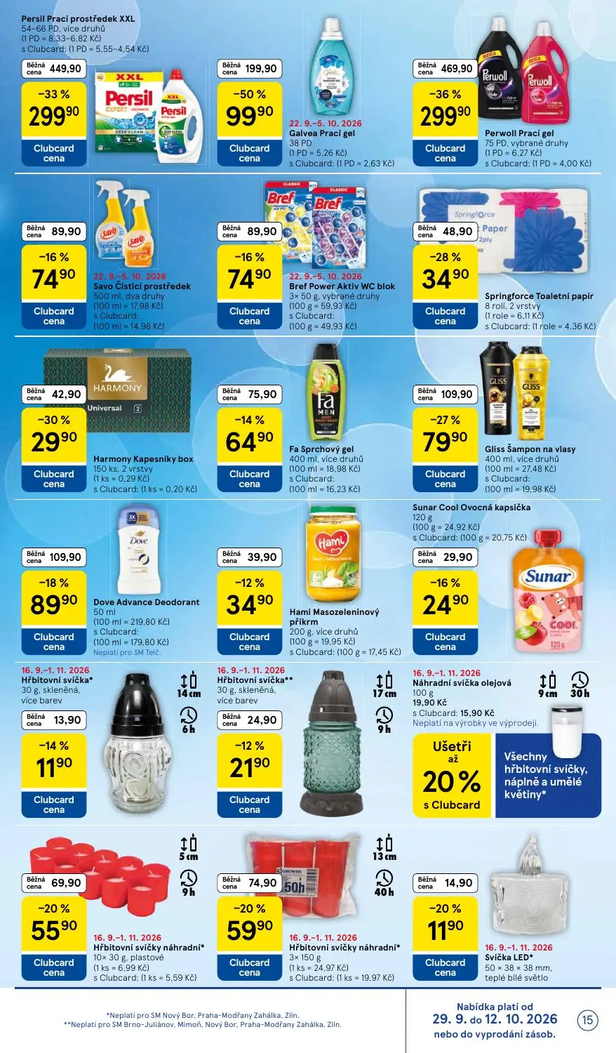 Tesco Supermarket leták, strana 15 z 16 — Perwoll Prací gel, Persil Prací prostředek XXL, Galvea Prací gel