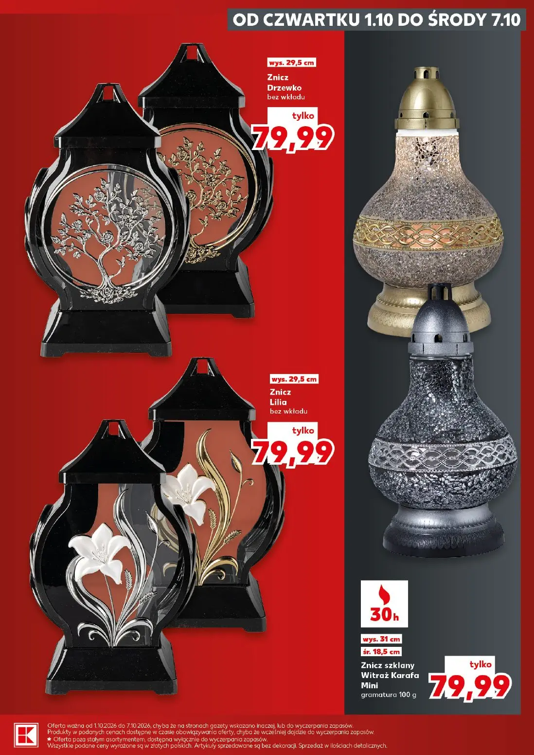 Kaufland gazetka, strona 13 z 20 — Znicz Drzewko bez wkładu, Znicz Lilia bez wkładu, Znicz szklany Witraż Karafa Mini
