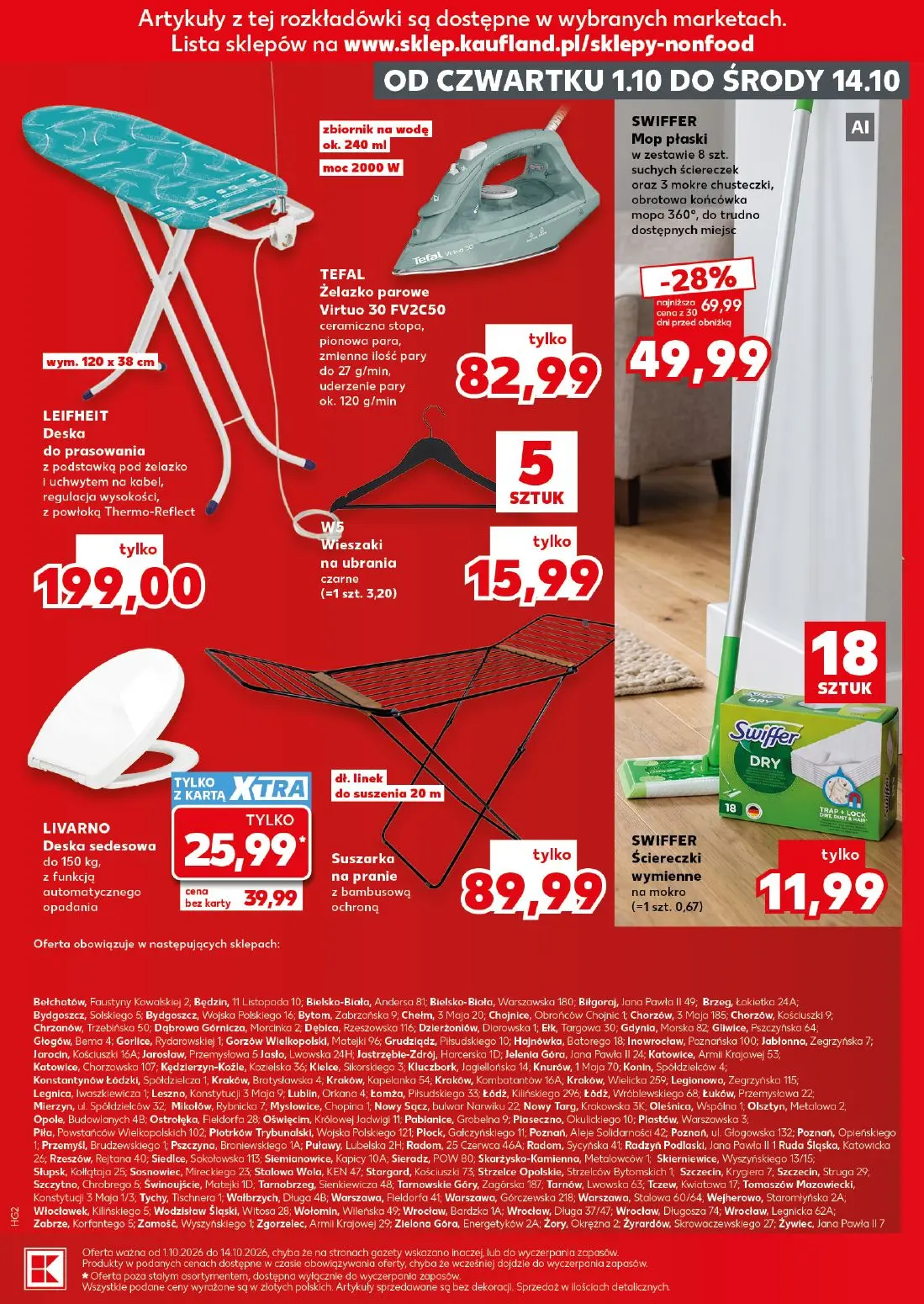 Kaufland gazetka, strona 17 z 18 — SWIFFER Mop płaski w zestawie 8 szt. suchych ściereczek oraz 3 mokre chusteczki, obrotowa…