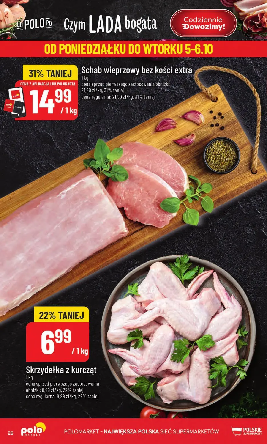 POLOmarket gazetka, strona 26 z 66 — Schab wieprzowy bez kości extra, Skrzydełka z kurcząt