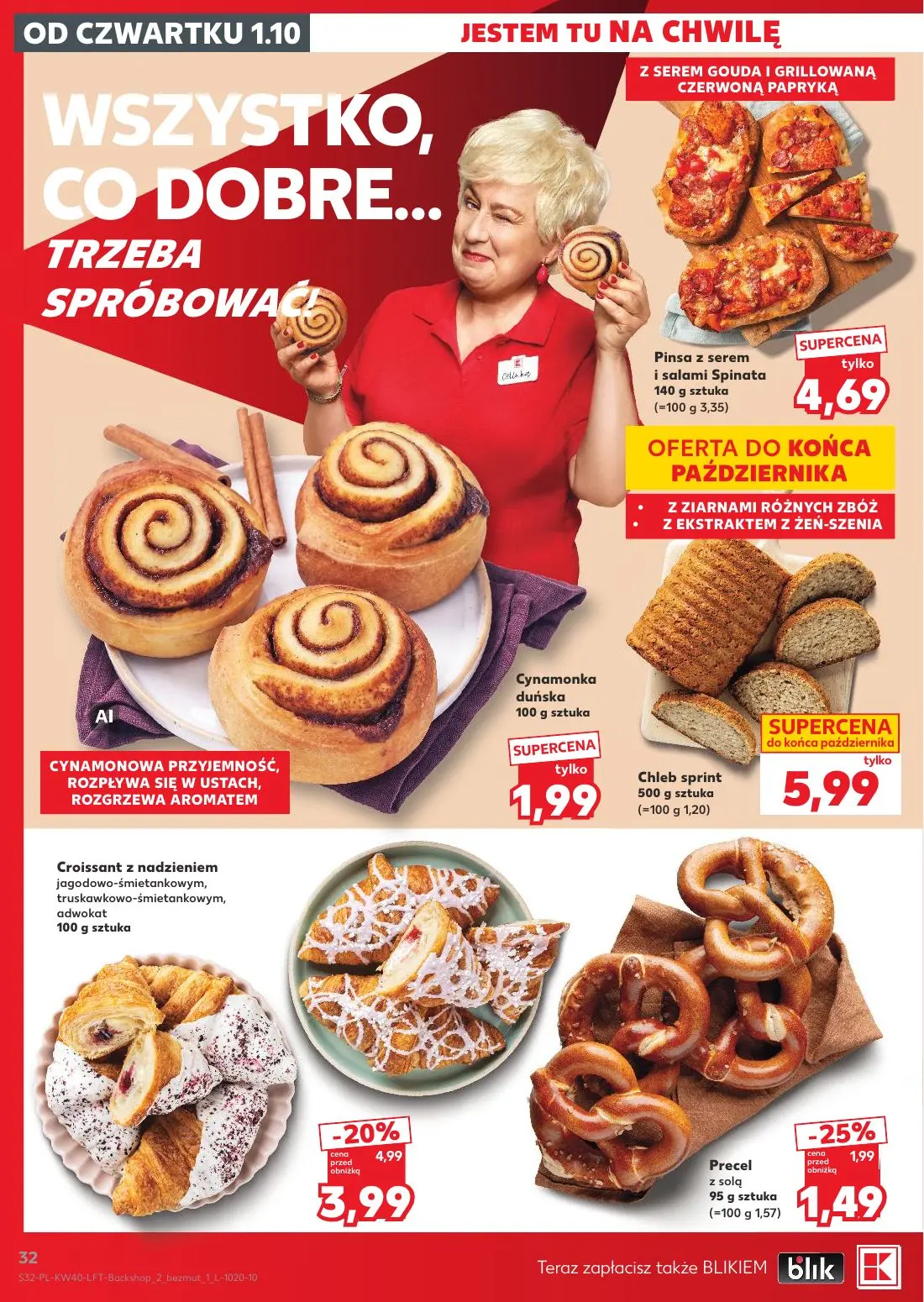 Kaufland gazetka, strona 32 z 67 — Croissant z nadzieniem jagodowo-śmietankowym, truskawkowo-śmietankowym, adwokat, Precel z…
