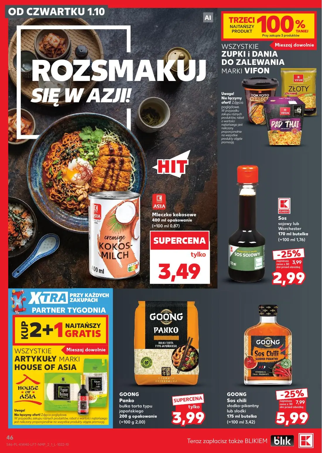 Kaufland gazetka, strona 46 z 67 — Sos chili słodko-pikantny lub słodki, Sos sojowy lub Worchester, Mleczko kokosowe