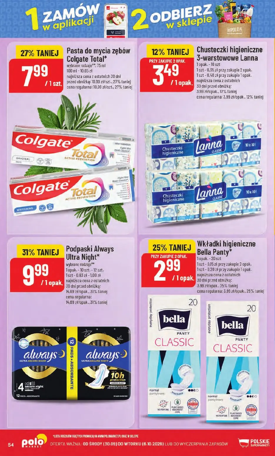 POLOmarket gazetka, strona 54 z 66 — Podpaski Always Ultra Night*, Pasta do mycia zębów Colgate Total*, Wkładki higieniczne …