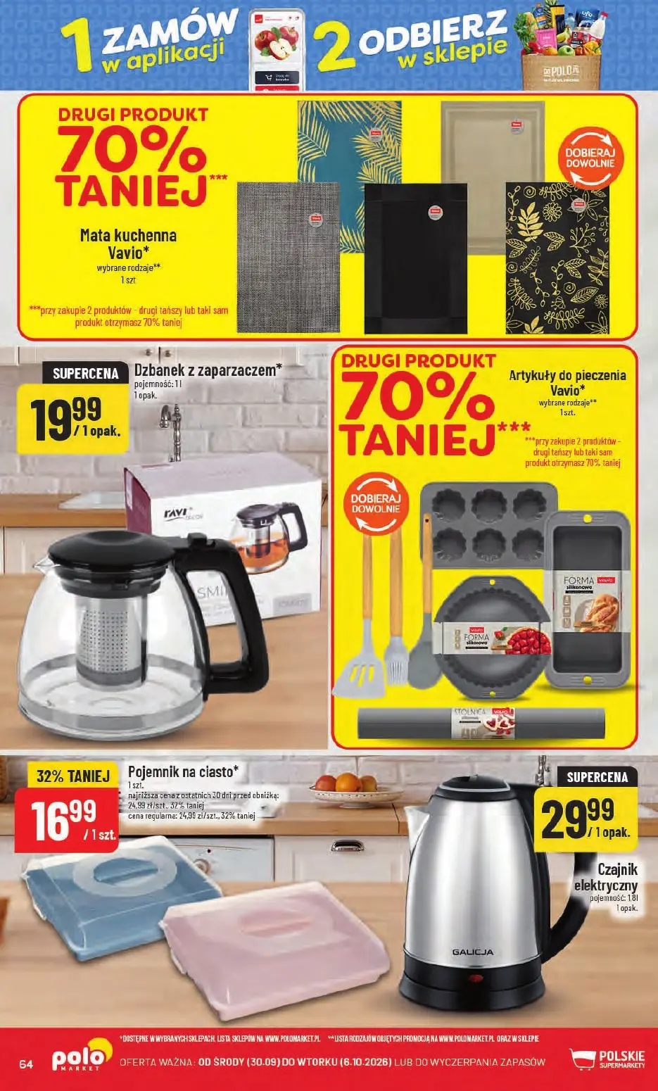 POLOmarket gazetka, strona 64 z 66 — Pojemnik na ciasto, Dzbanek z zaparzaczem, Czajnik elektryczny