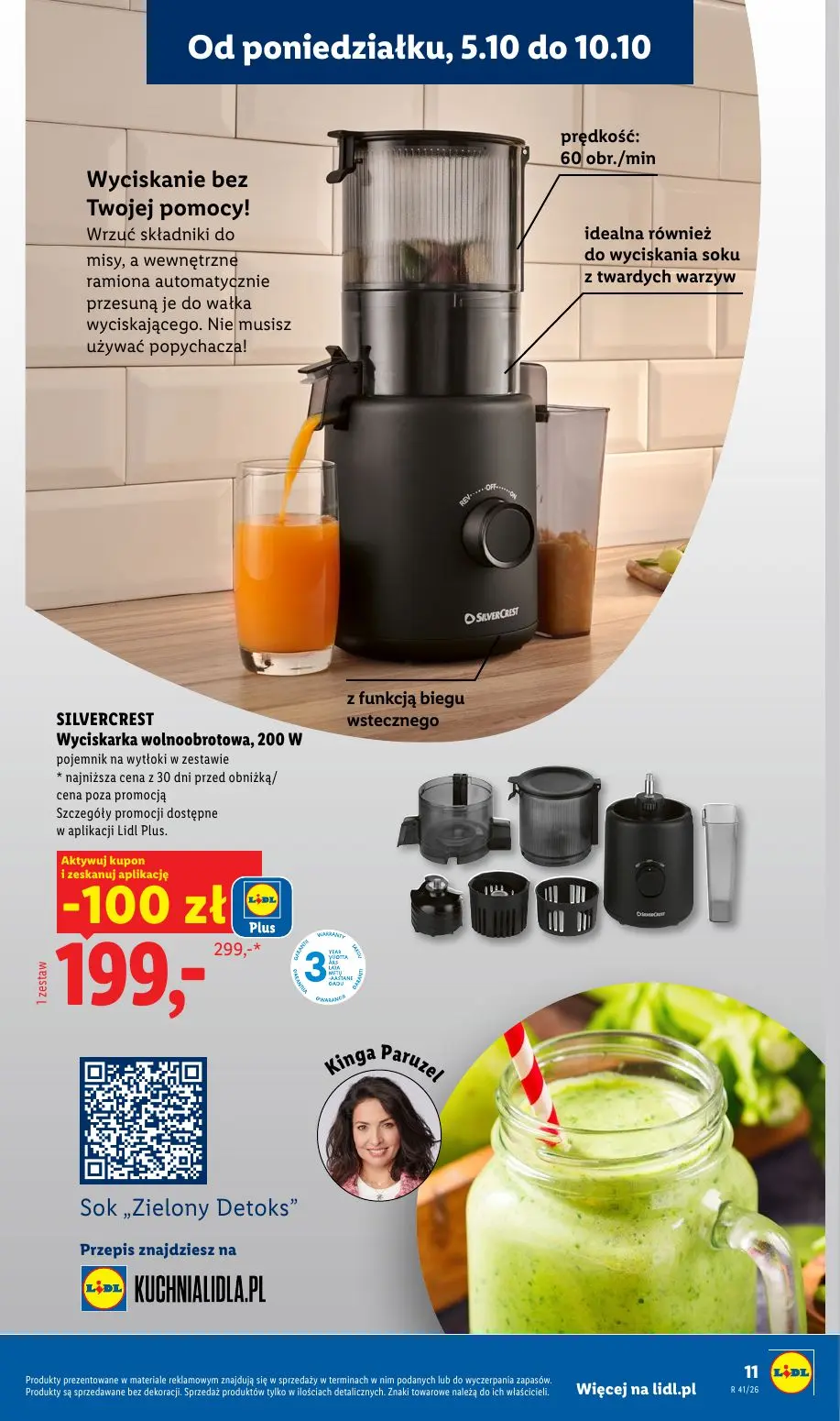 Lidl gazetka, strona 15 z 62 — Wyciskarka wolnoobrotowa, 200 W