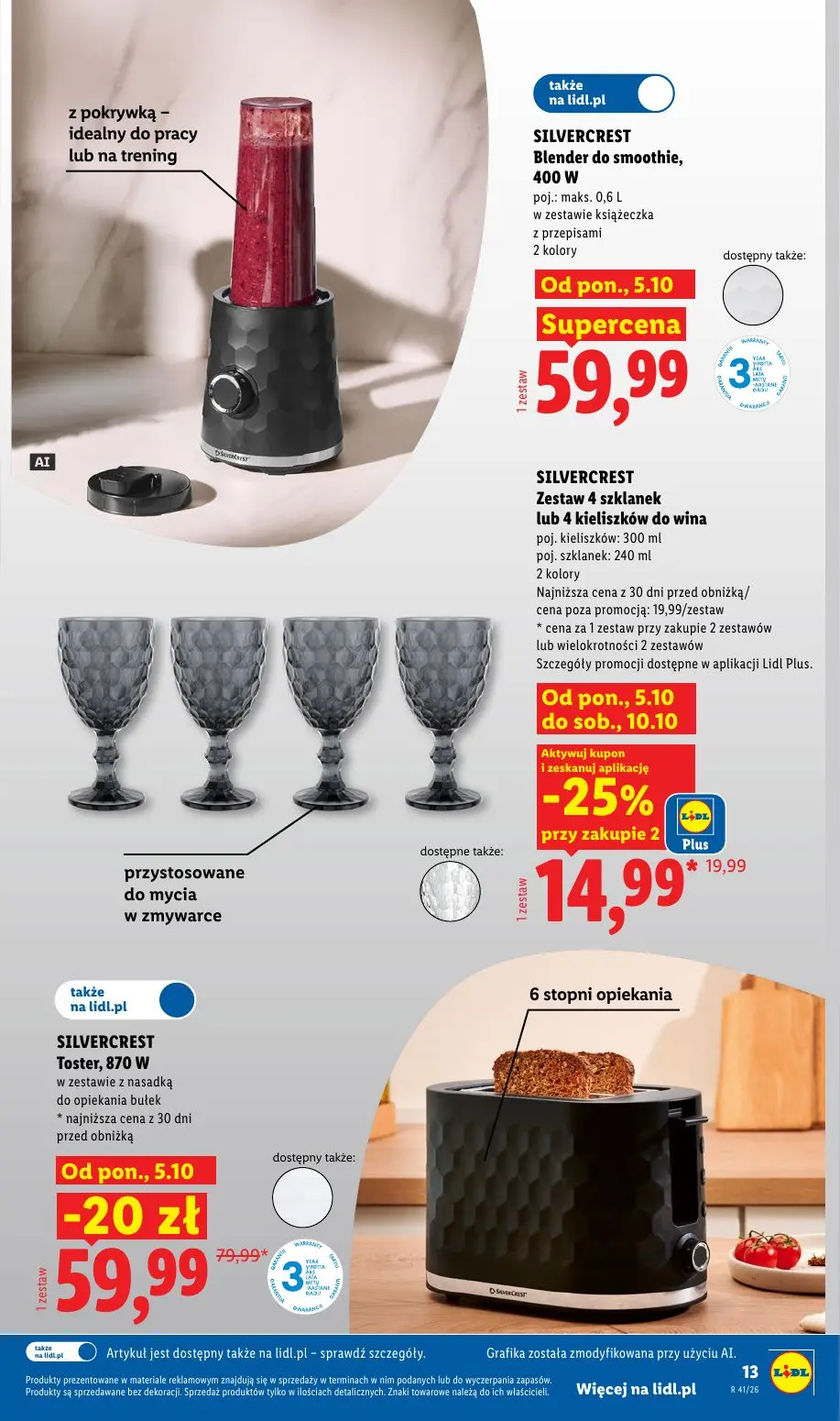 Lidl gazetka, strona 17 z 62 — SILVERCREST Toster, 870 W, SILVERCREST Zestaw 4 szklanek lub 4 kieliszków do wina, SILVERCRES…