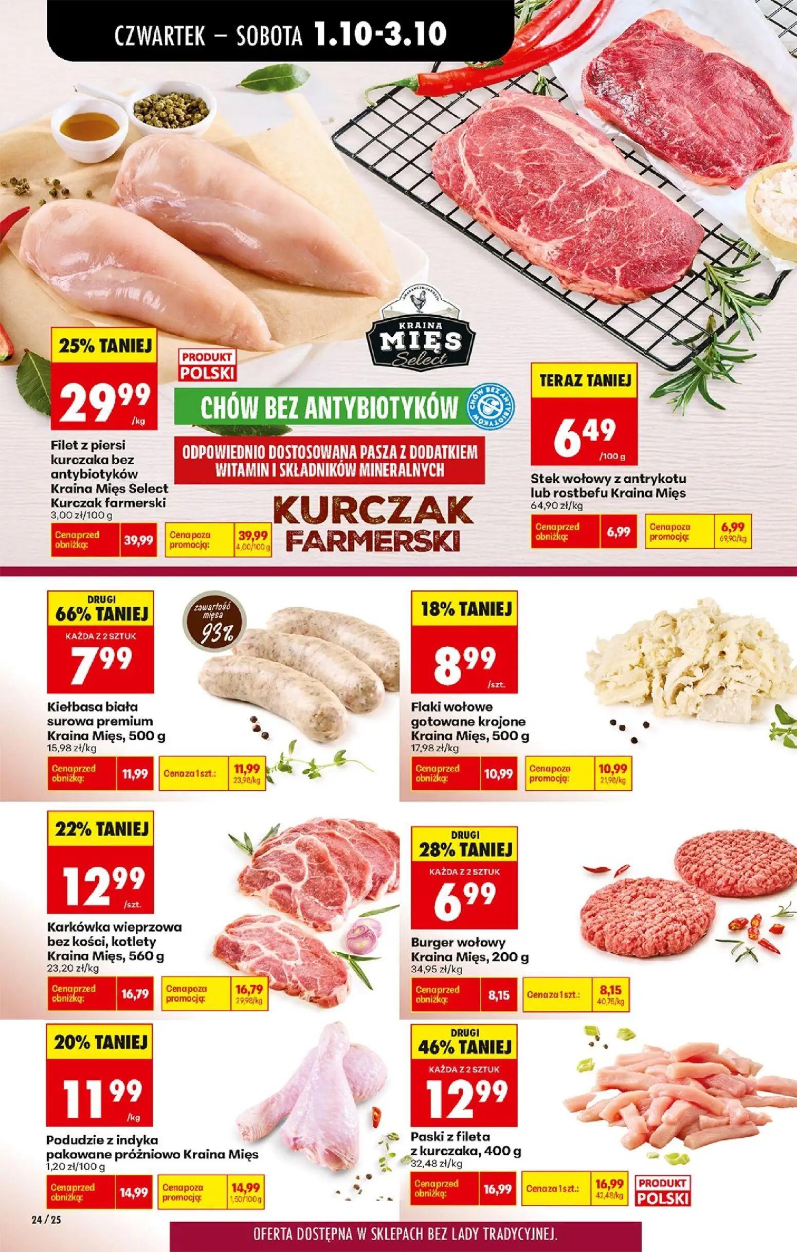 Biedronka gazetka, strona 30 z 94 — Kiełbasa biała surowa premium Kraina Mięs, Paski z fileta z kurczaka, Filet z piersi kur…