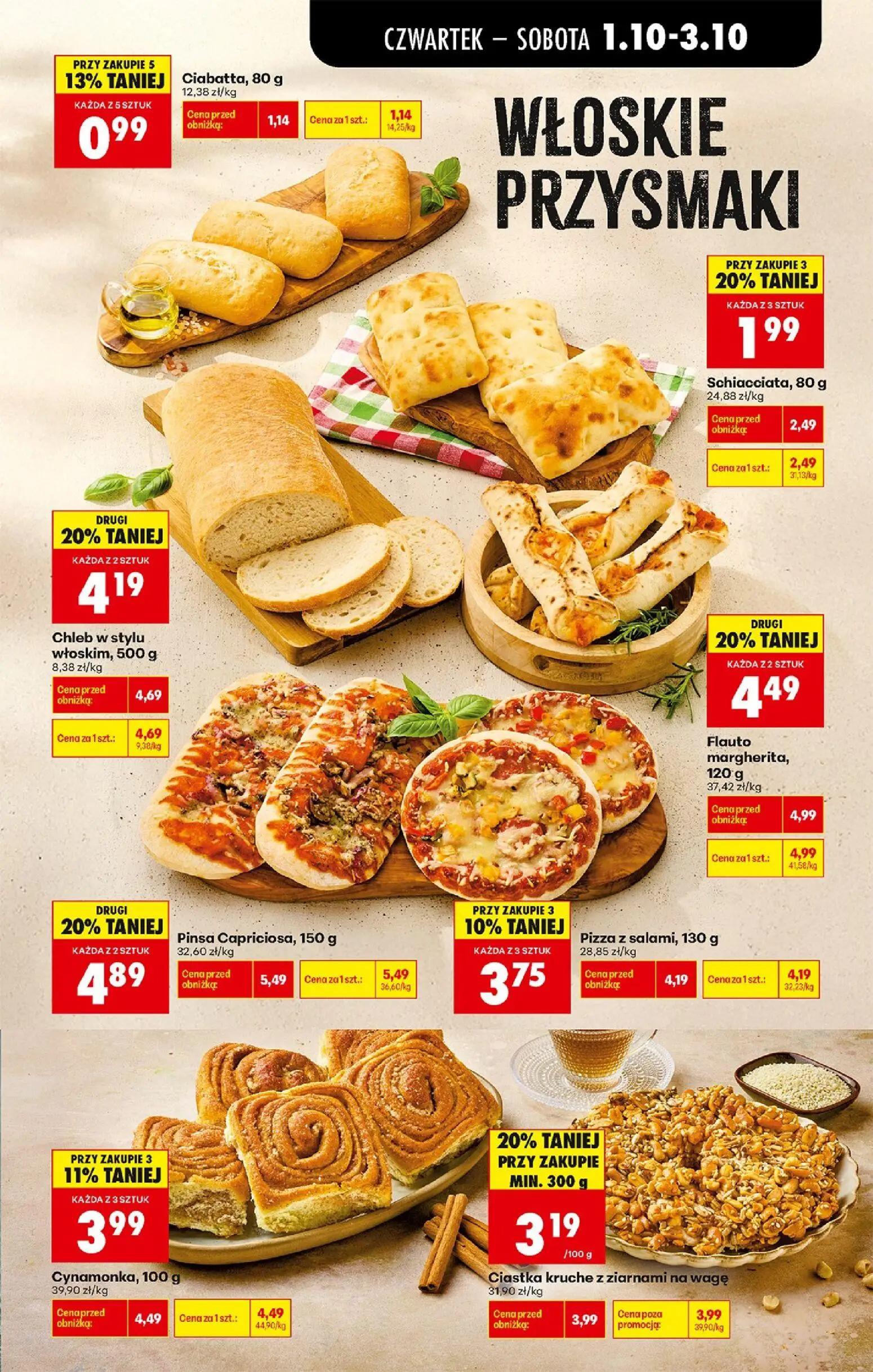 Biedronka gazetka, strona 35 z 94 — Ciastka kruche z ziarnami na wagę, Pinsa Capriciosa, 150 g, Schiacciata, 80 g