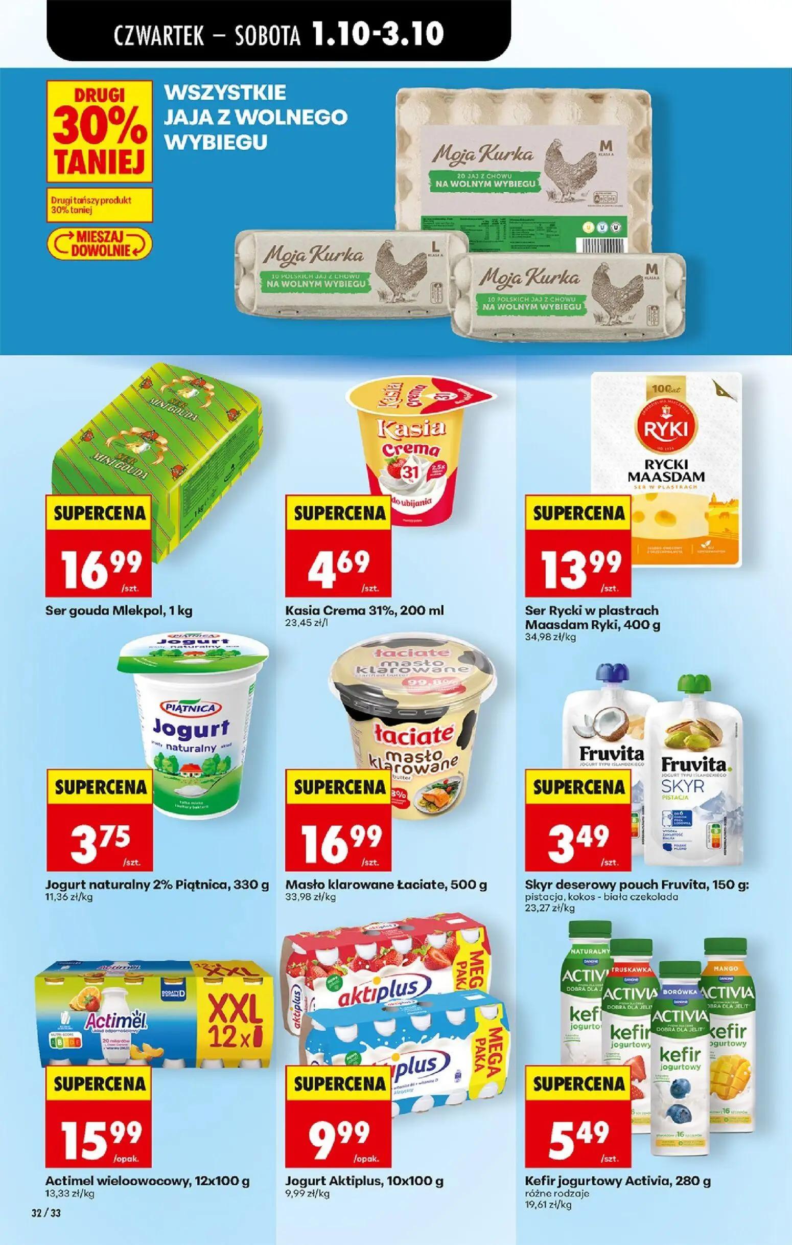 Biedronka gazetka, strona 40 z 94 — Ser gouda Mlekpol, Kasia Crema 31%, Ser Rycki w plastrach Maasdam Ryki